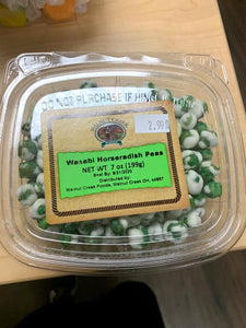 Wassabi Horseradish Peas